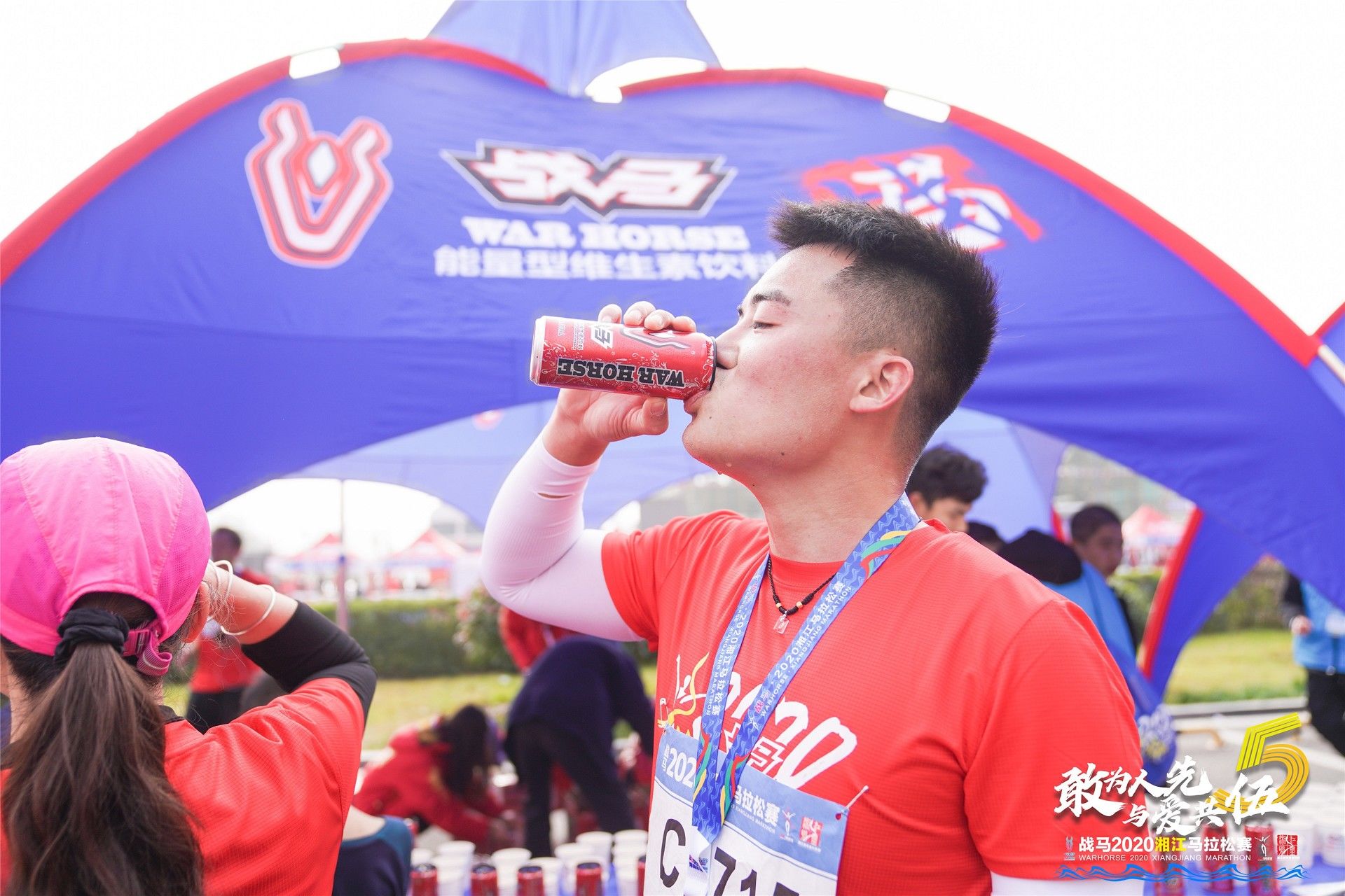 湖南乐鱼leyu体育管理有限公司