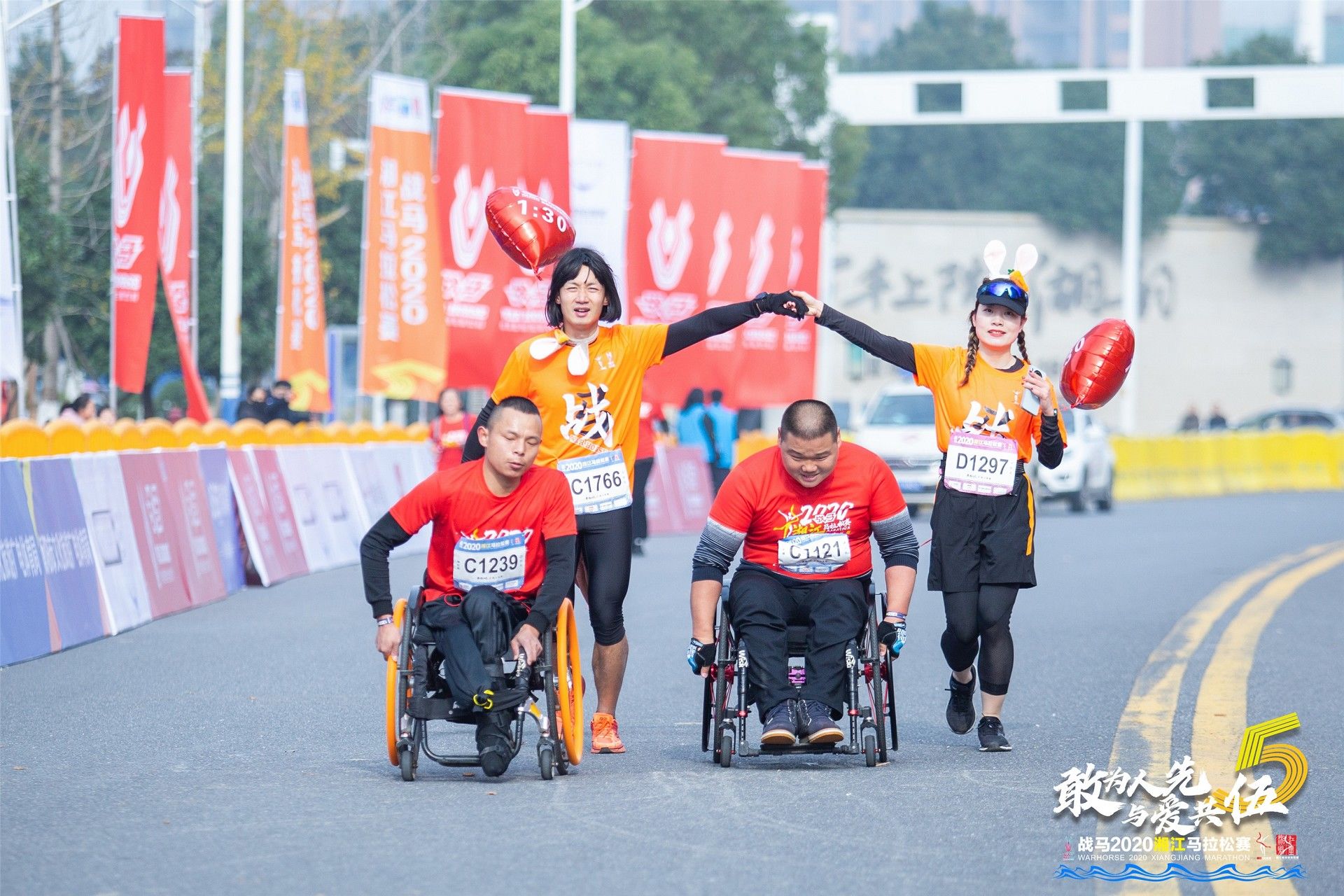 湖南乐鱼leyu体育管理有限公司