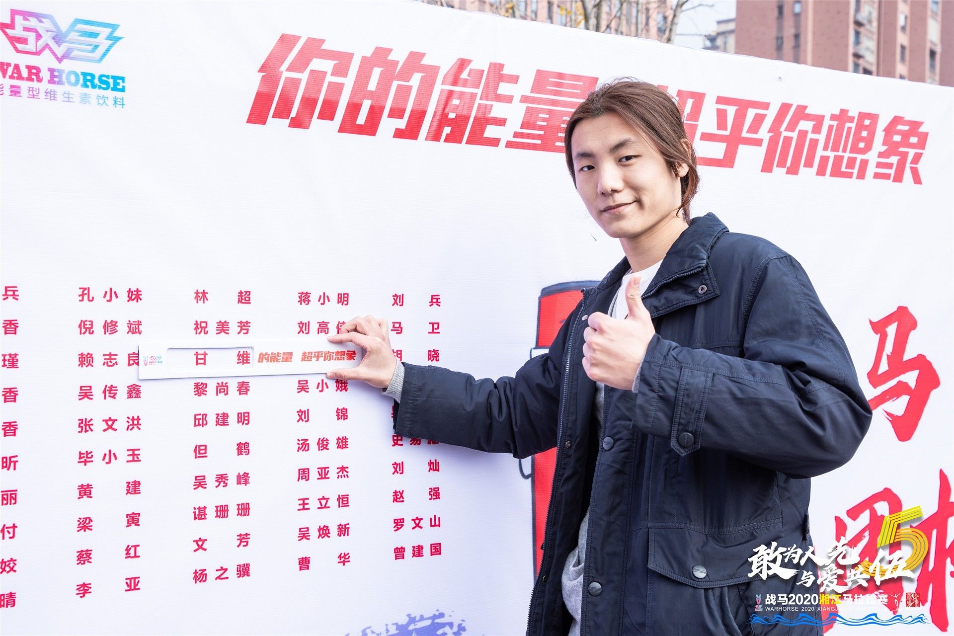 湖南乐鱼leyu体育管理有限公司