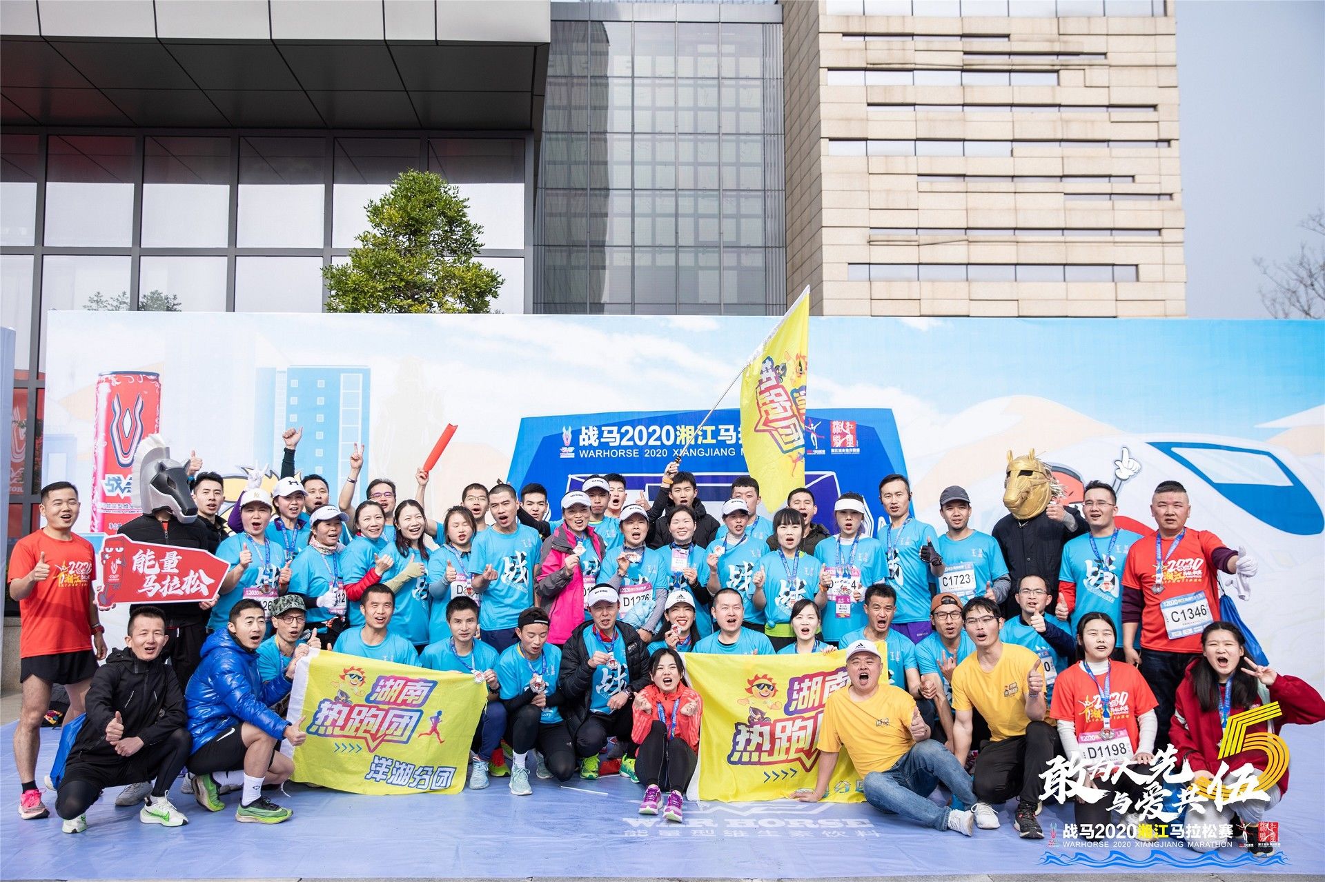 湖南乐鱼leyu体育管理有限公司