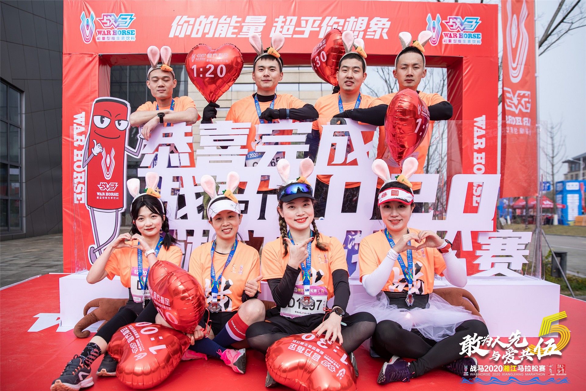 湖南乐鱼leyu体育管理有限公司