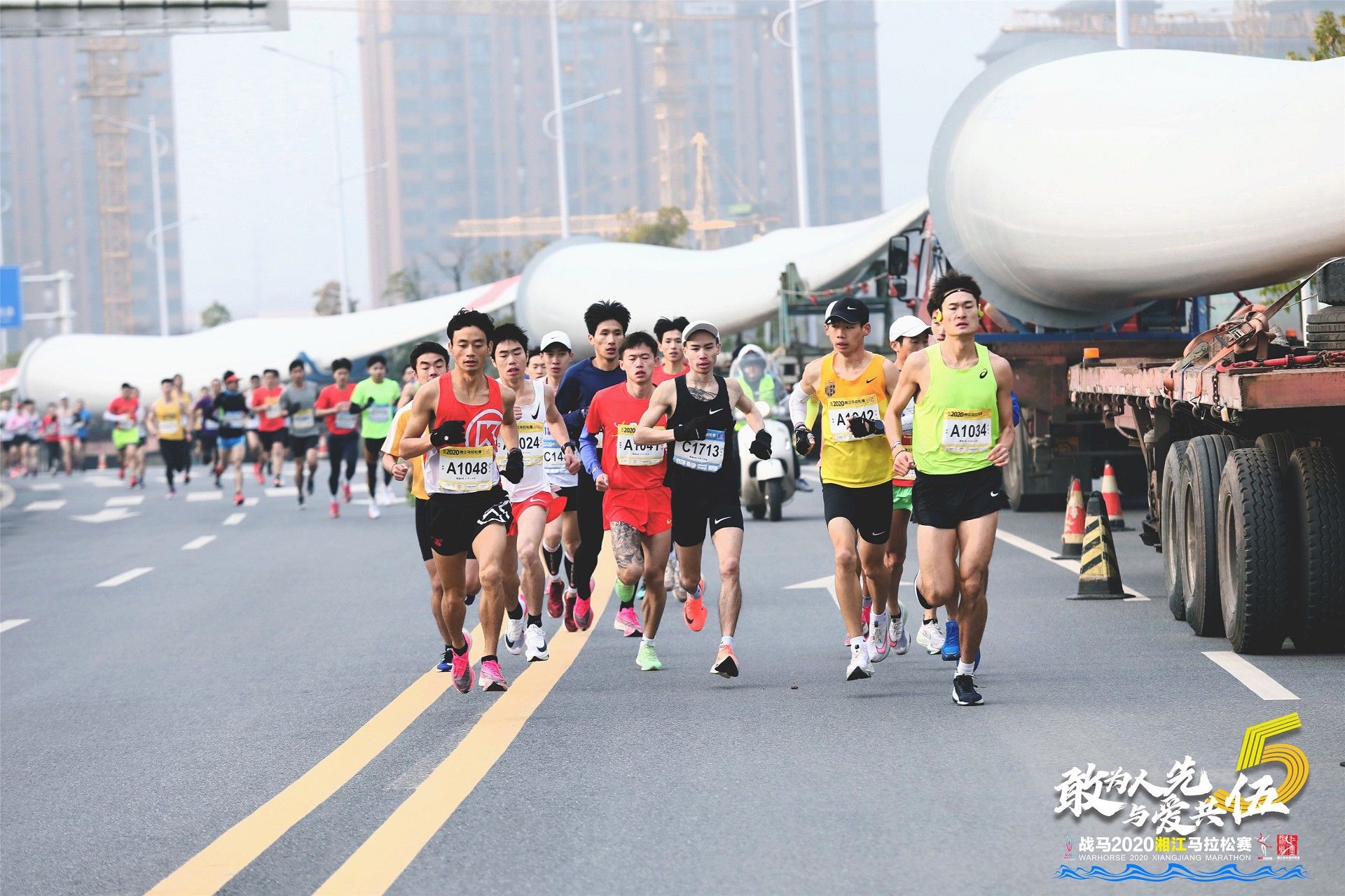 湖南乐鱼leyu体育管理有限公司