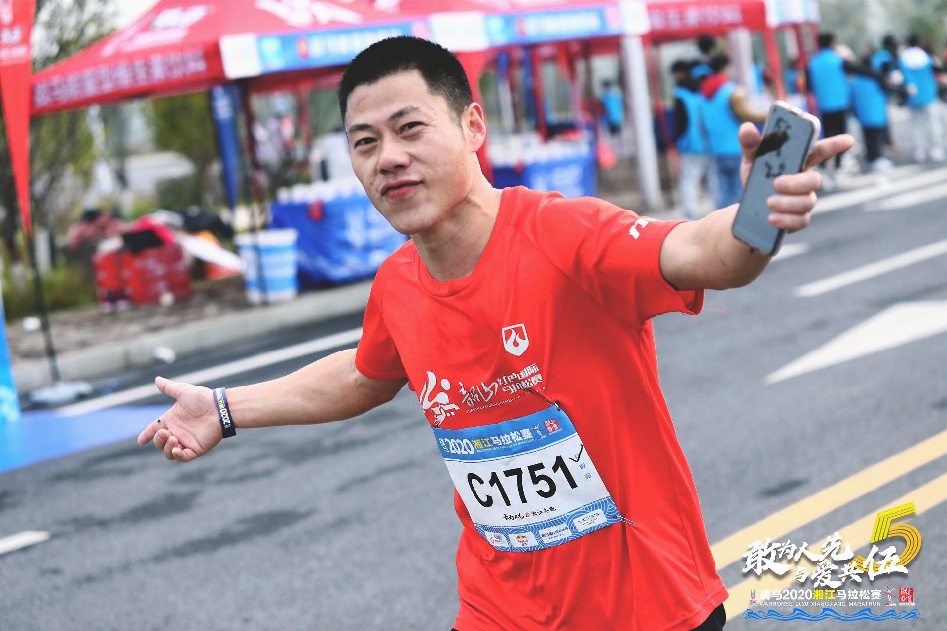 湖南乐鱼leyu体育管理有限公司