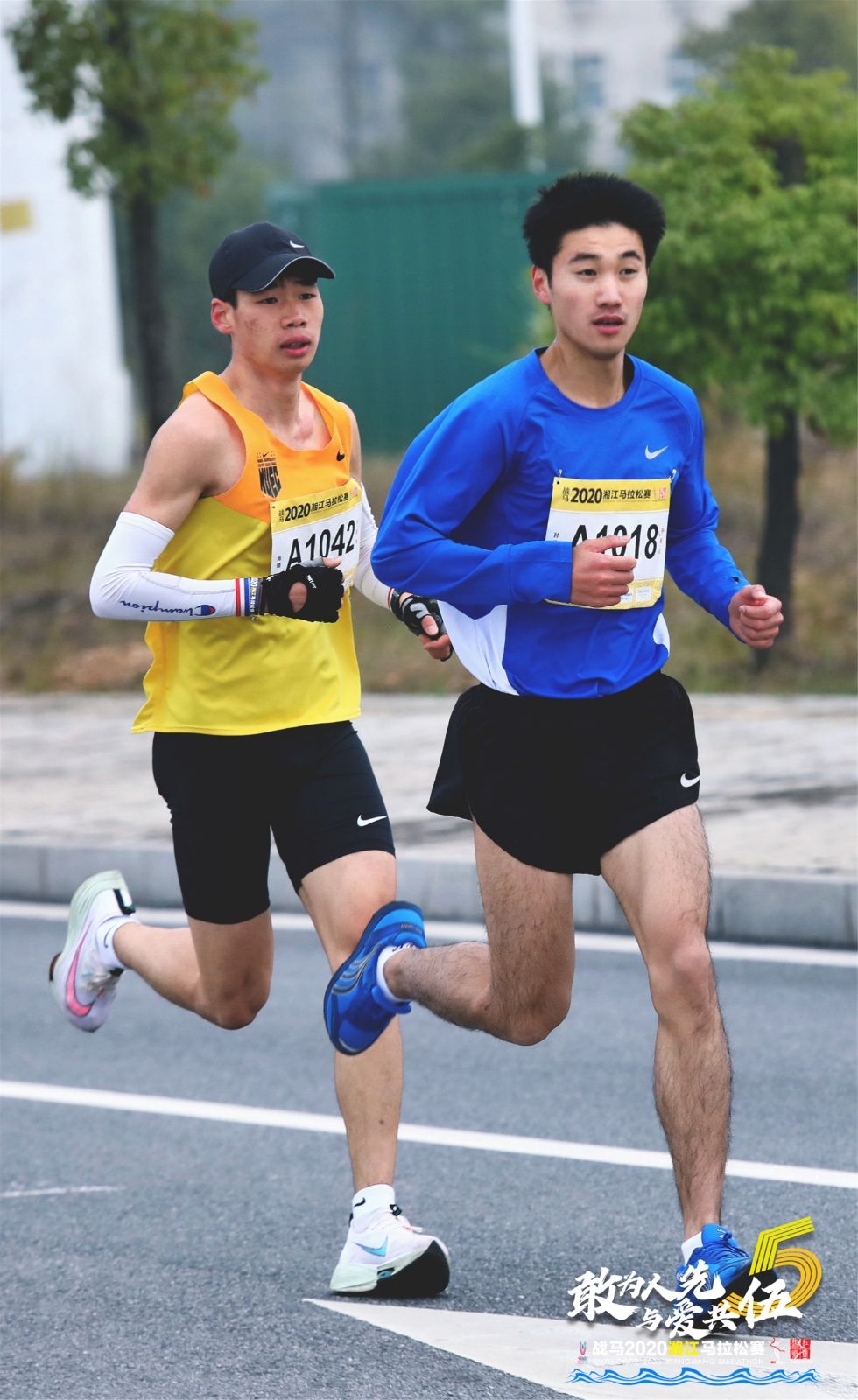 湖南乐鱼leyu体育管理有限公司