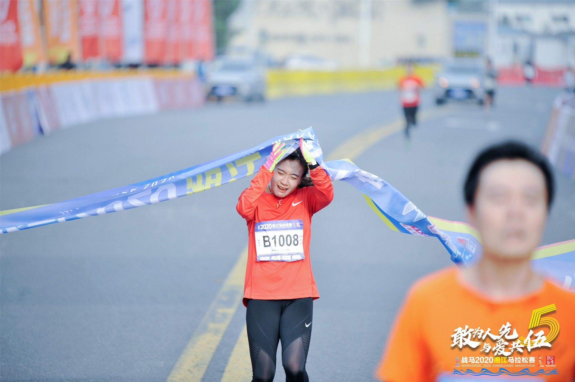 湖南乐鱼leyu体育管理有限公司