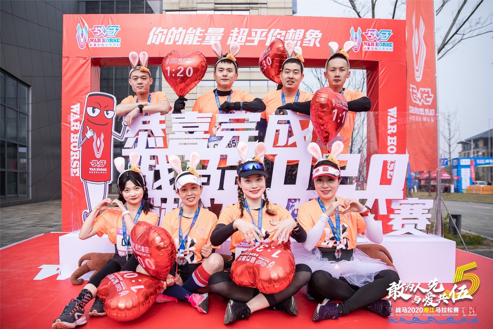 湖南乐鱼leyu体育管理有限公司