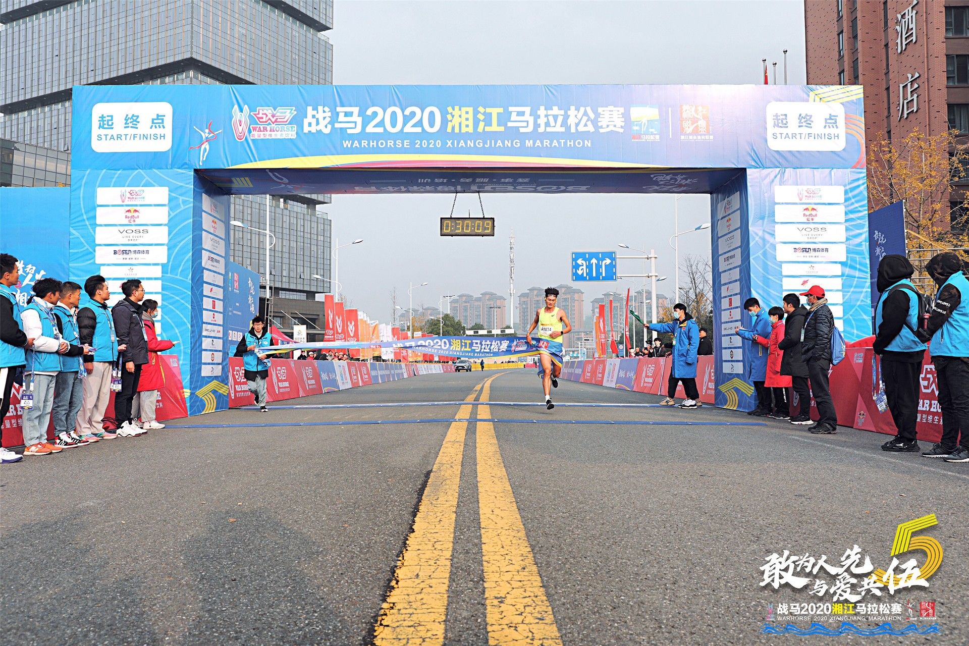 湖南乐鱼leyu体育管理有限公司