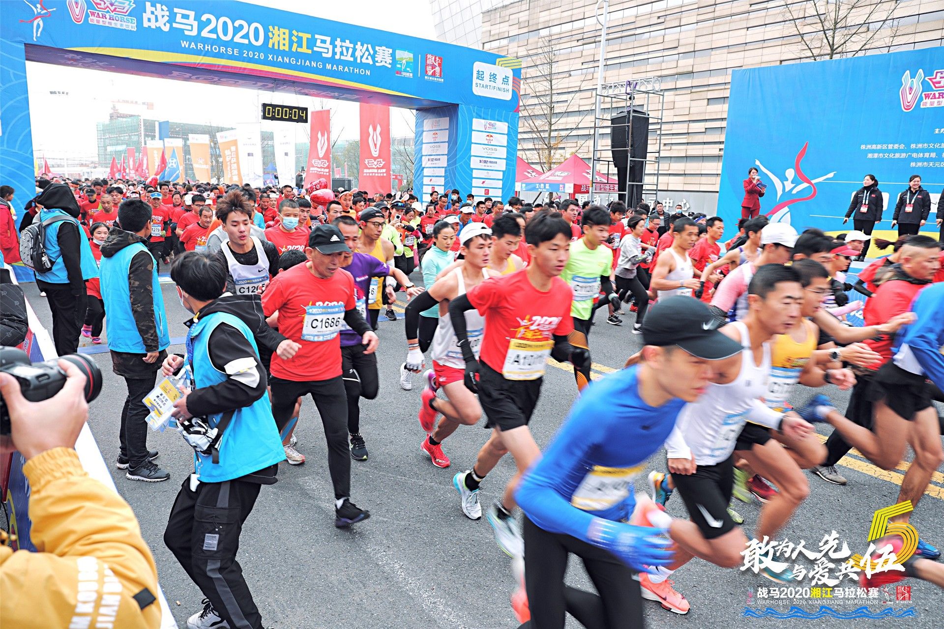 湖南乐鱼leyu体育管理有限公司