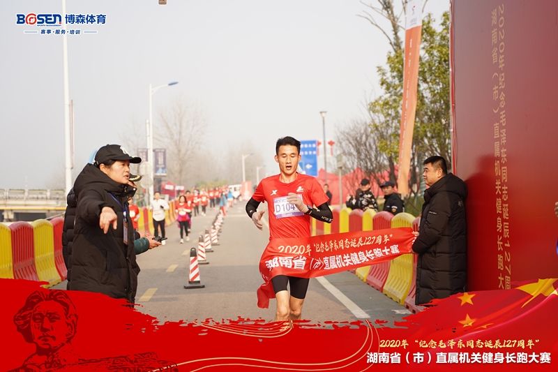 湖南乐鱼leyu体育管理有限公司