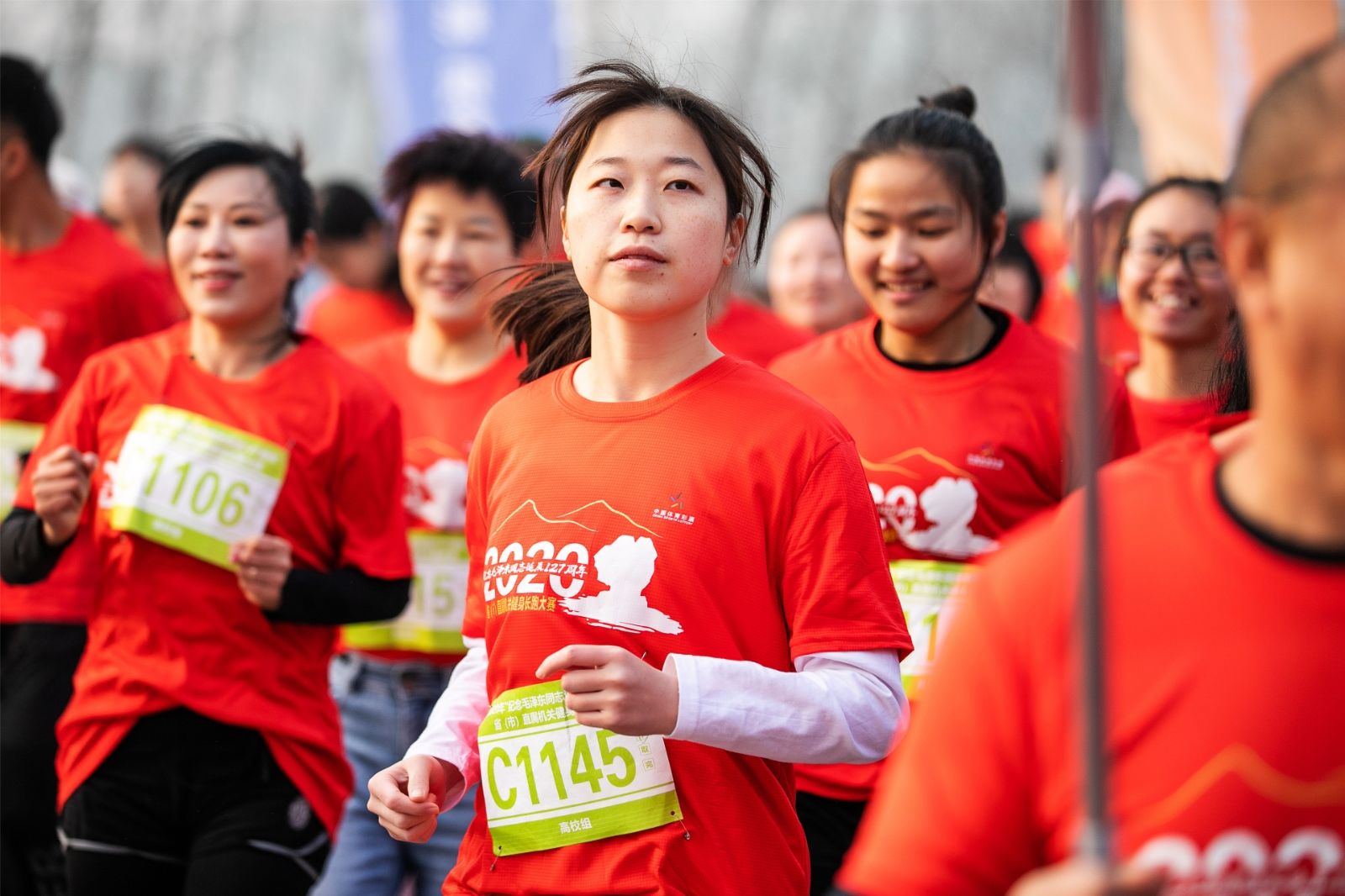 湖南乐鱼leyu体育管理有限公司