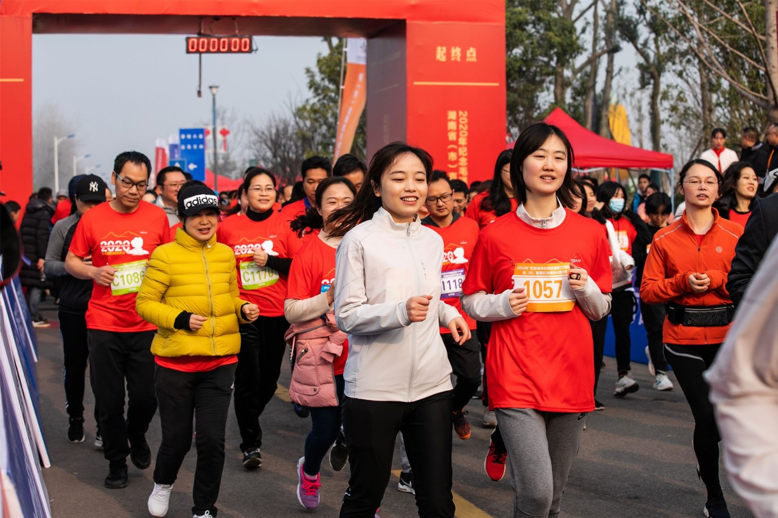 湖南乐鱼leyu体育管理有限公司