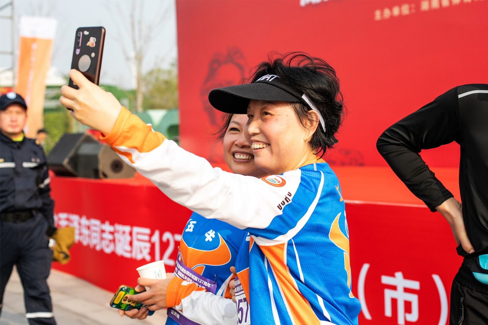 湖南乐鱼leyu体育管理有限公司