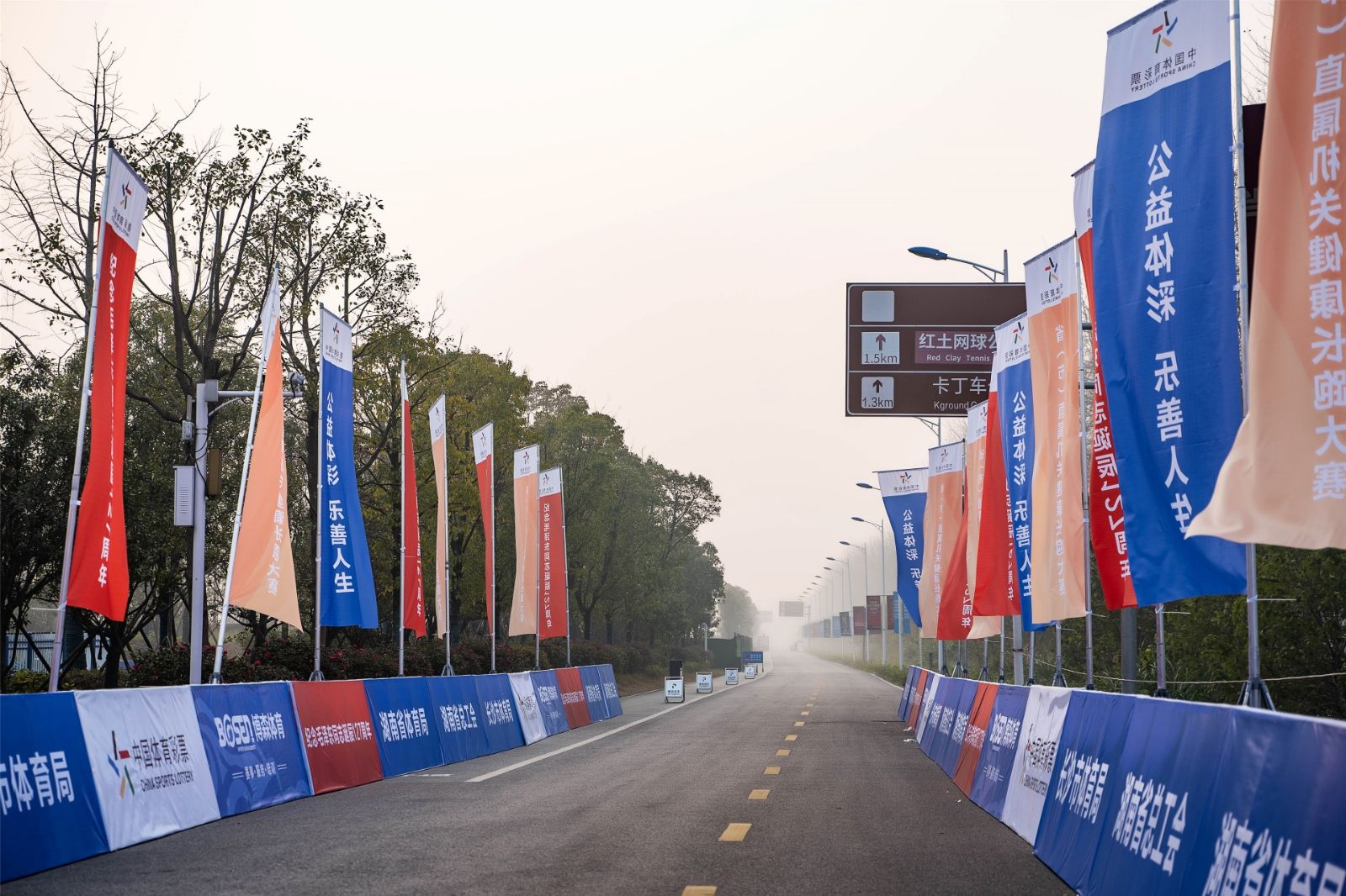 湖南乐鱼leyu体育管理有限公司