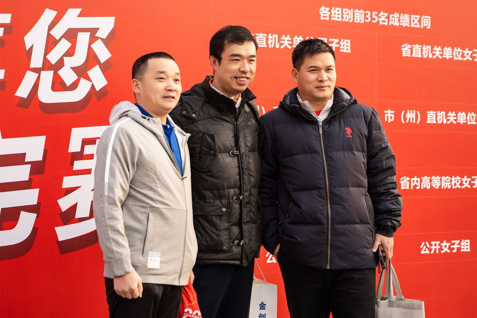 湖南乐鱼leyu体育管理有限公司