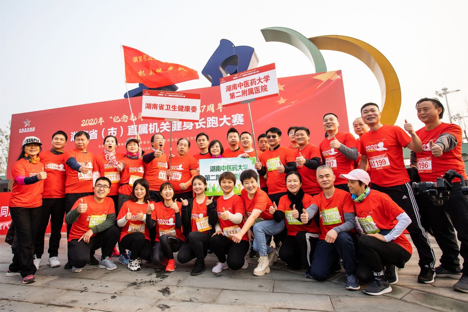 湖南乐鱼leyu体育管理有限公司