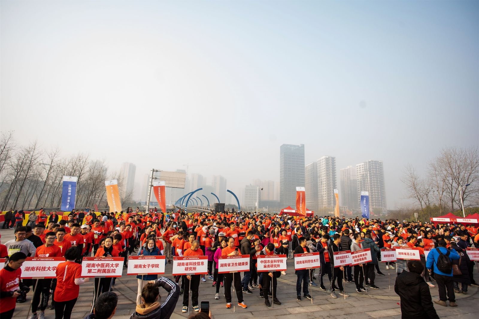 湖南乐鱼leyu体育管理有限公司