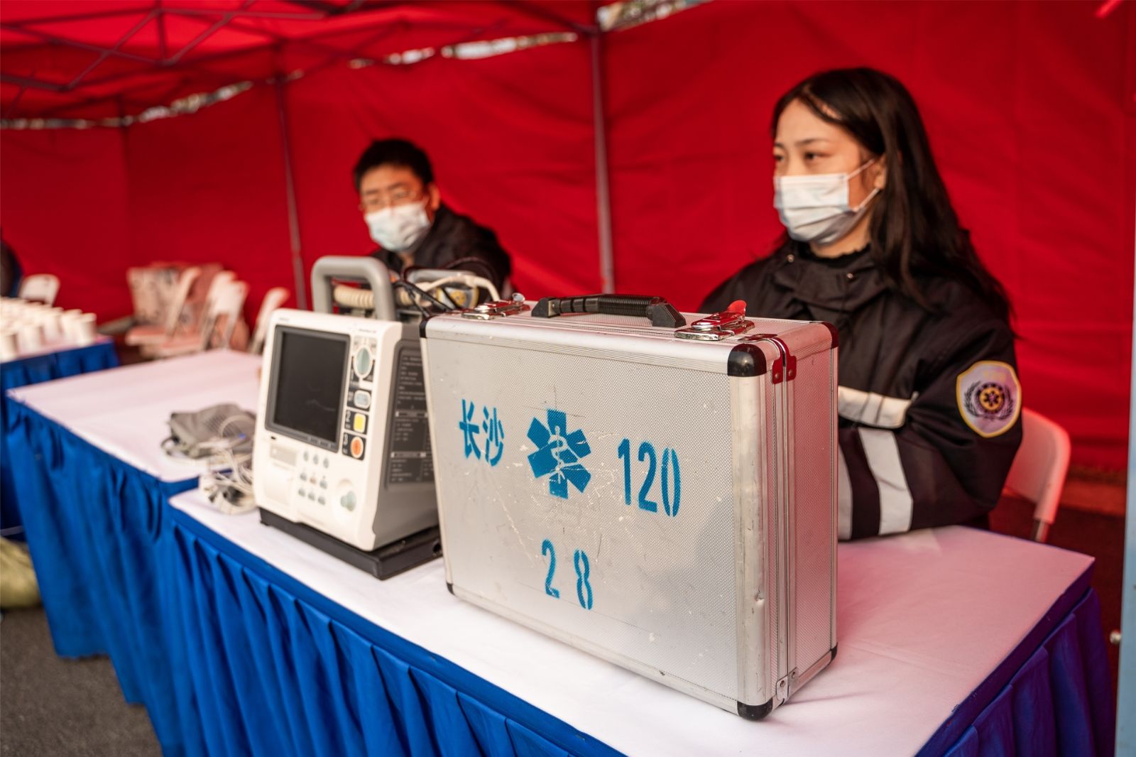 湖南乐鱼leyu体育管理有限公司