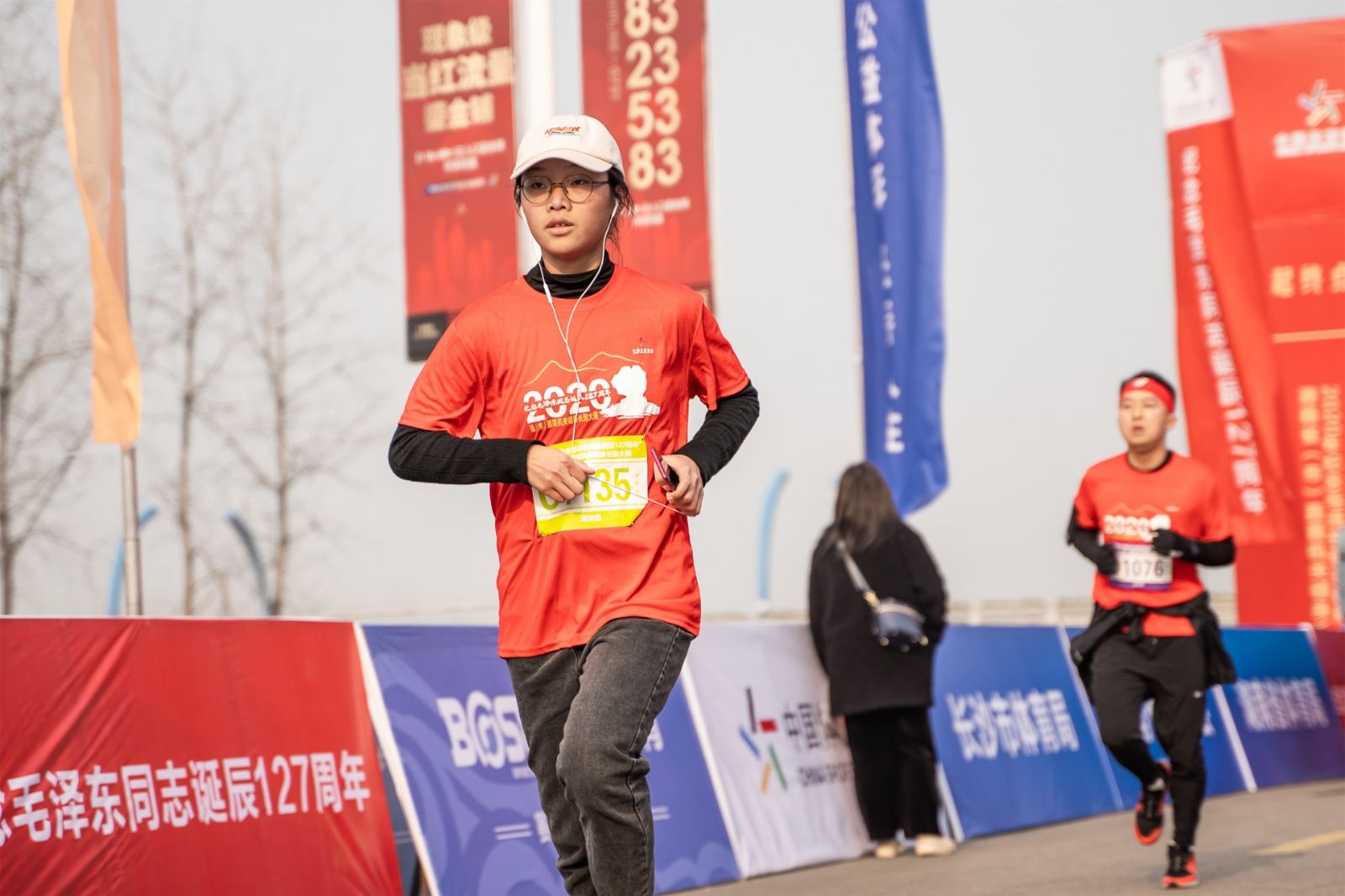 湖南乐鱼leyu体育管理有限公司