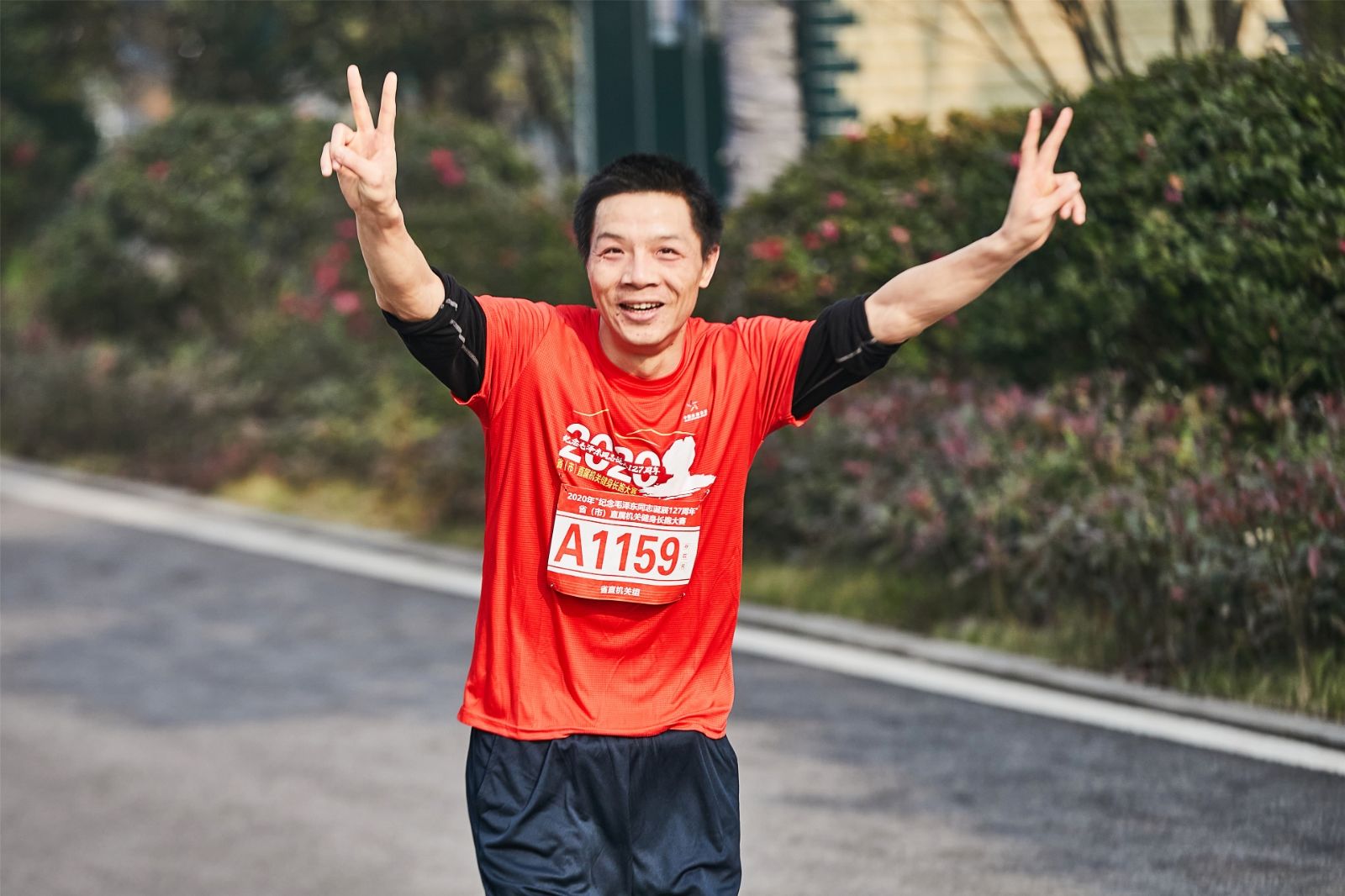 湖南乐鱼leyu体育管理有限公司