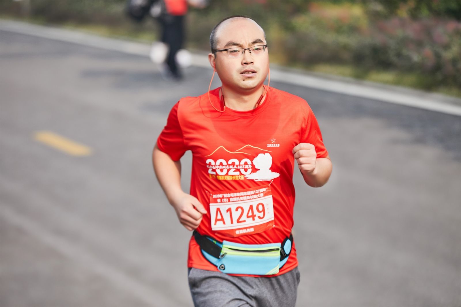 湖南乐鱼leyu体育管理有限公司