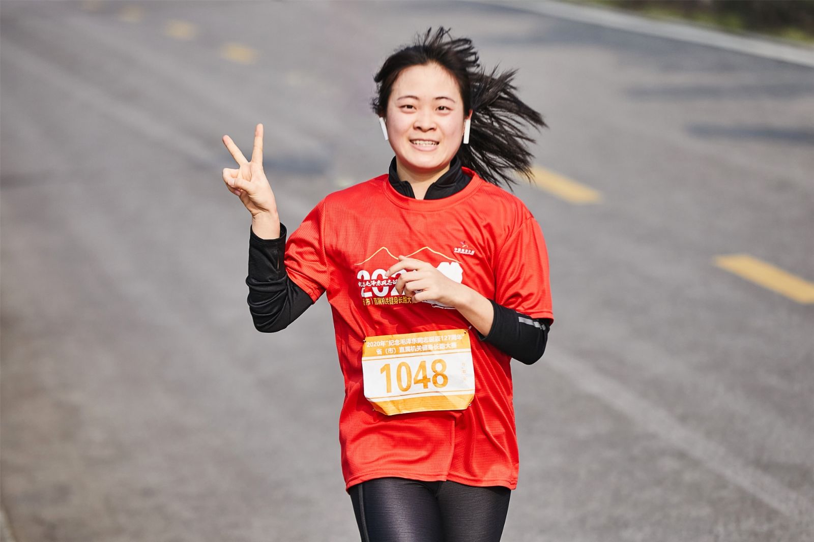 湖南乐鱼leyu体育管理有限公司