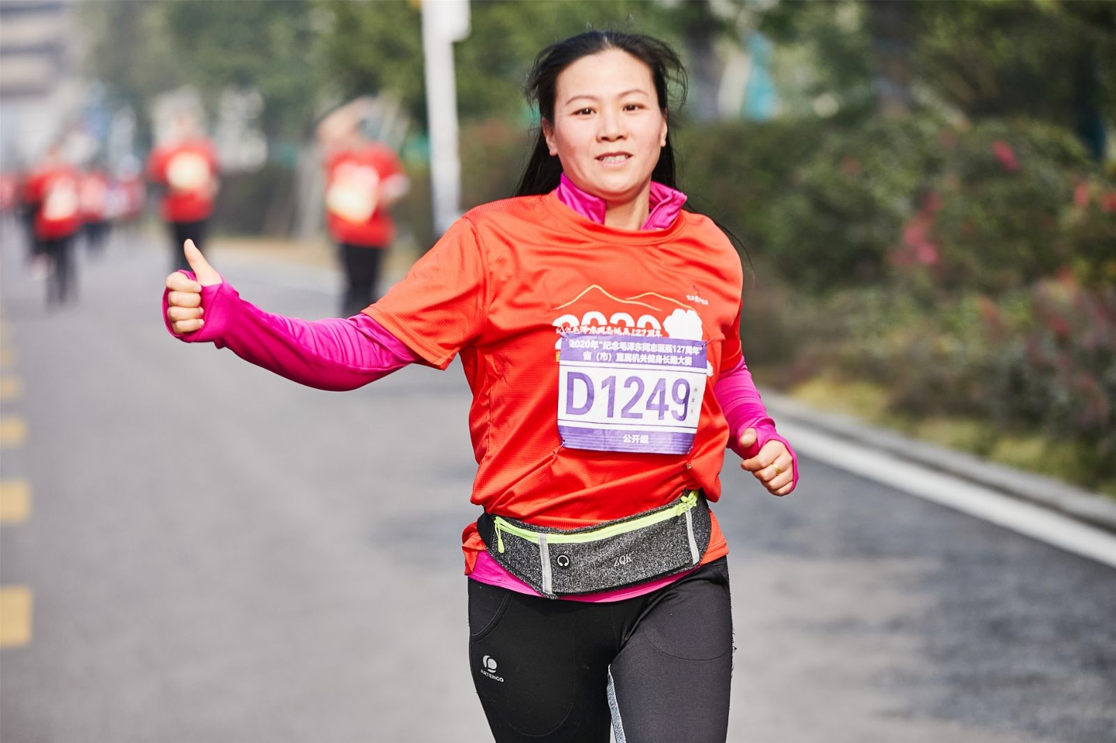 湖南乐鱼leyu体育管理有限公司