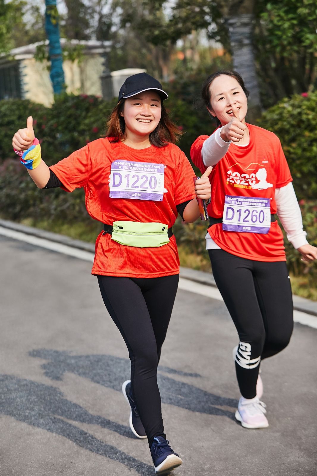 湖南乐鱼leyu体育管理有限公司