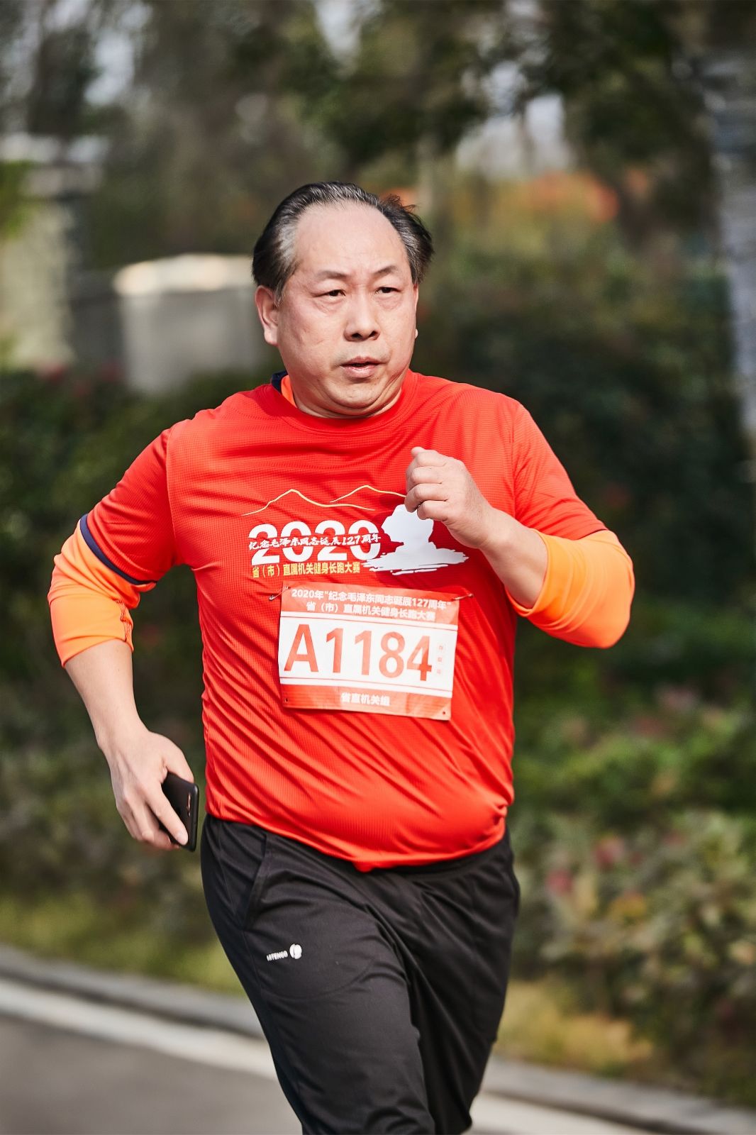 湖南乐鱼leyu体育管理有限公司