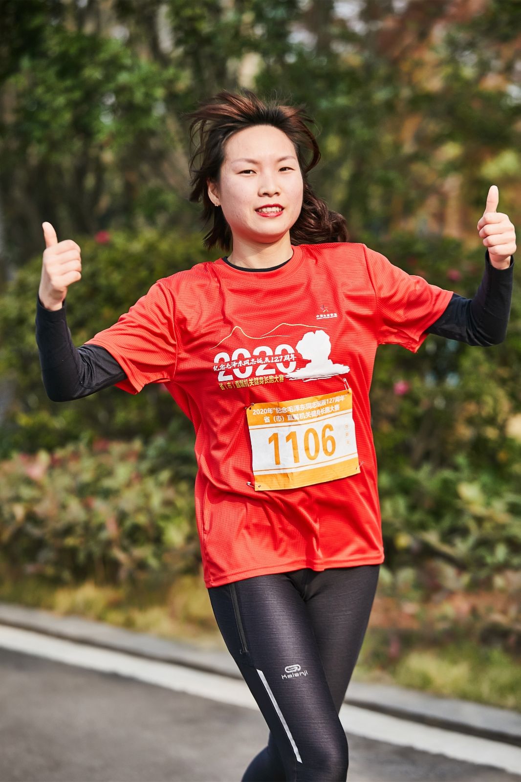 湖南乐鱼leyu体育管理有限公司