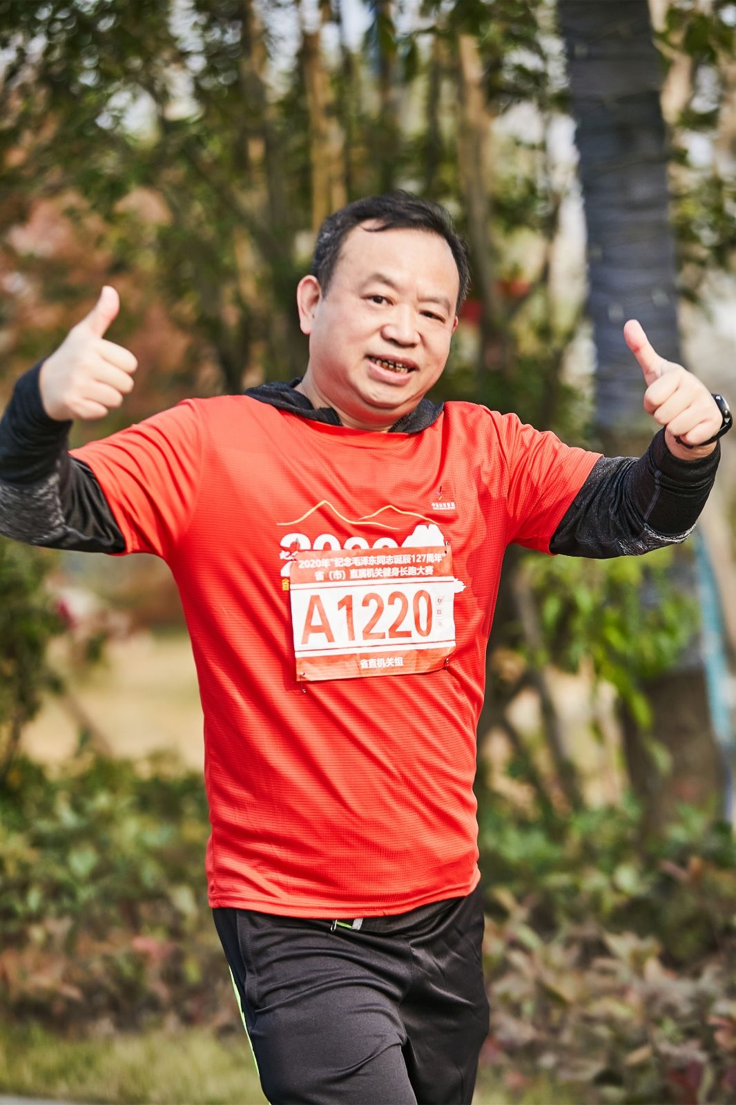 湖南乐鱼leyu体育管理有限公司