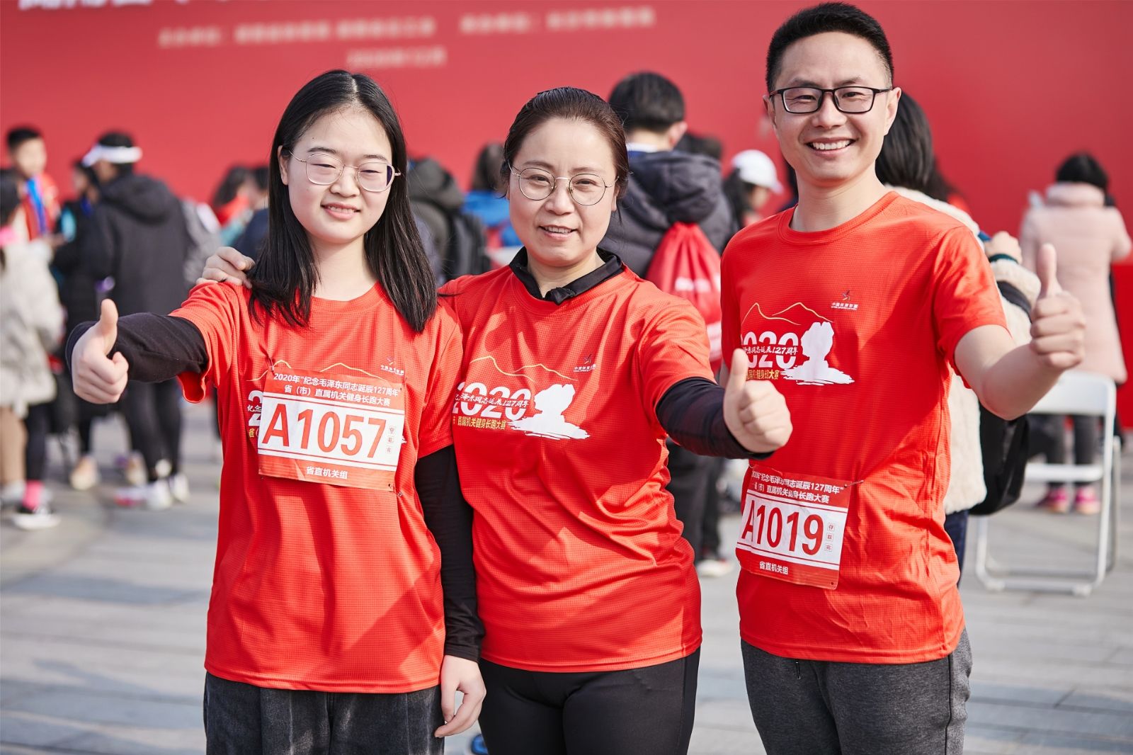 湖南乐鱼leyu体育管理有限公司