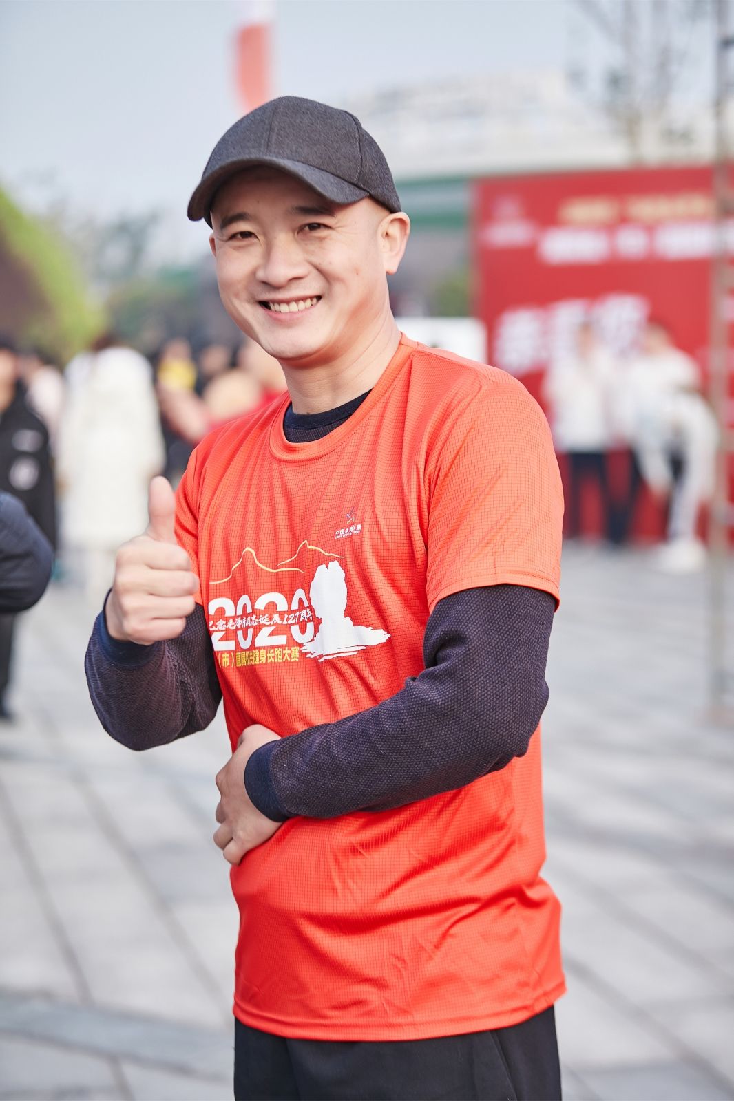 湖南乐鱼leyu体育管理有限公司