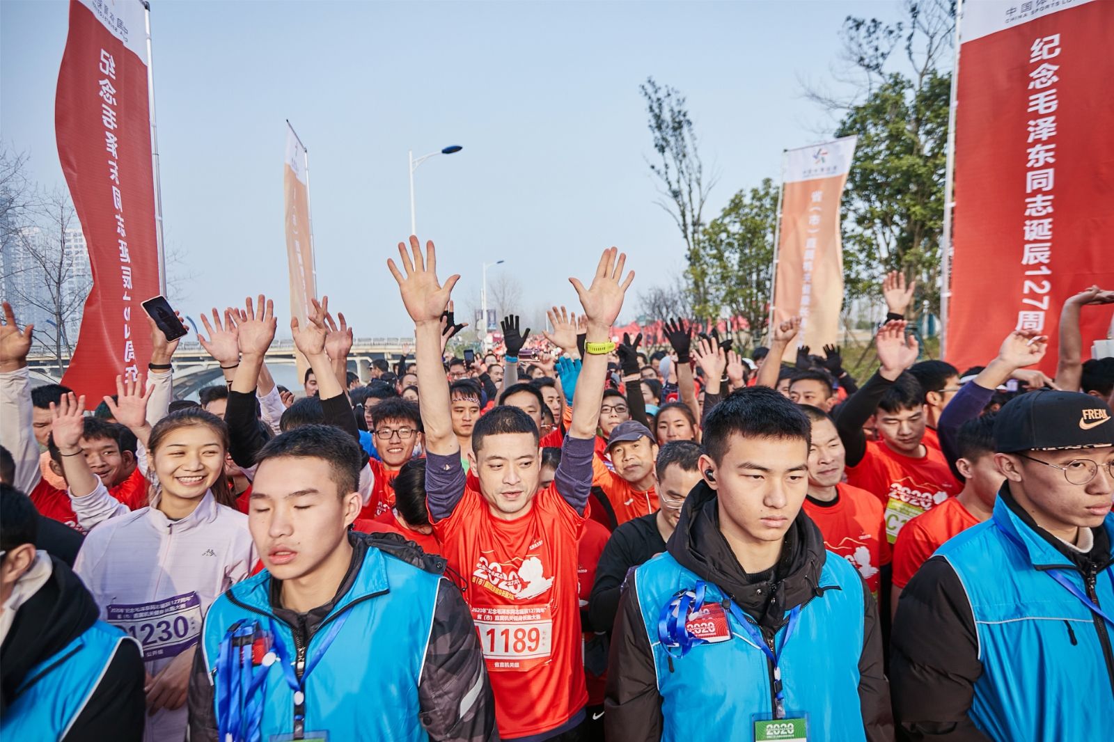 湖南乐鱼leyu体育管理有限公司