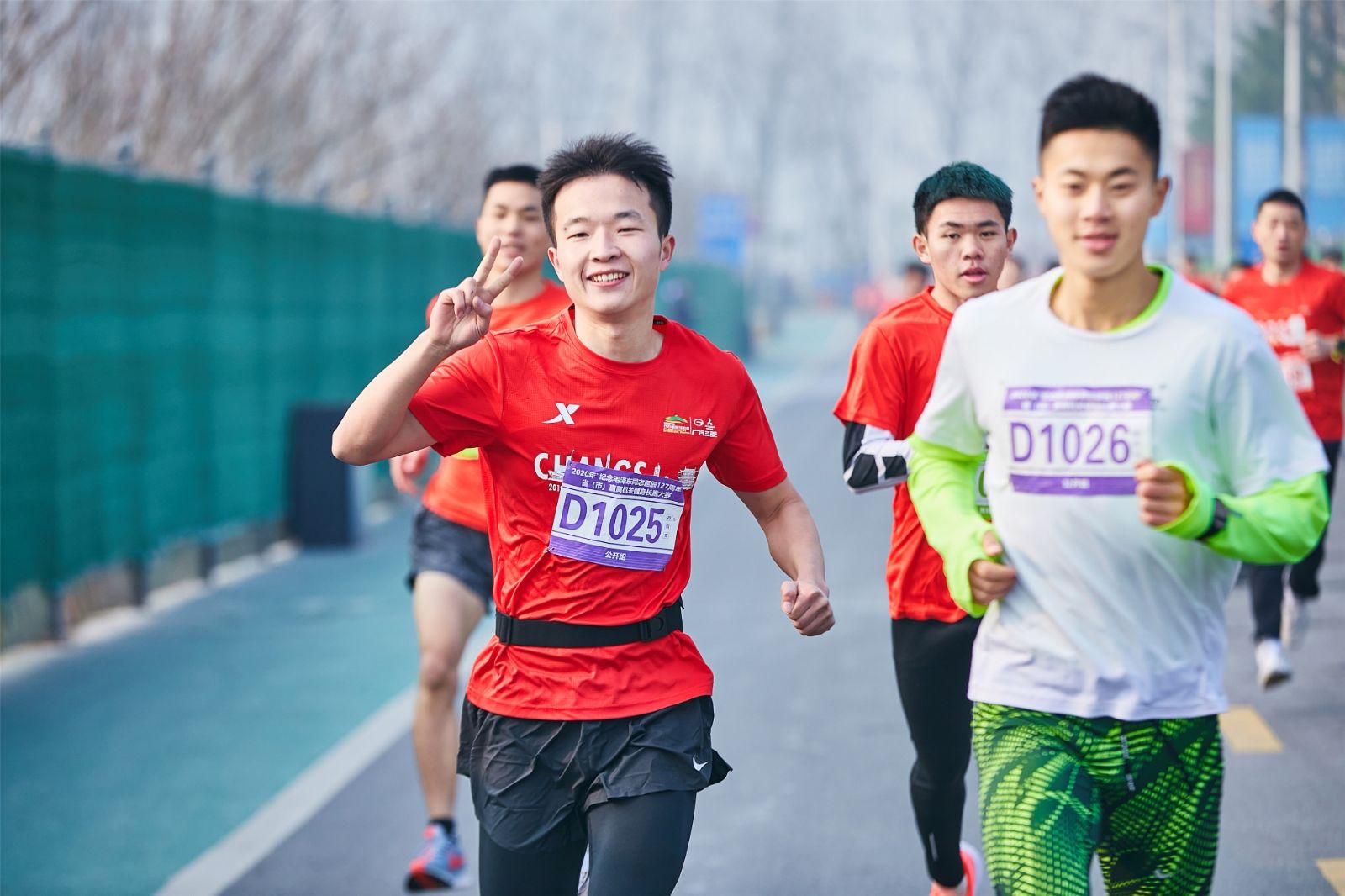 湖南乐鱼leyu体育管理有限公司