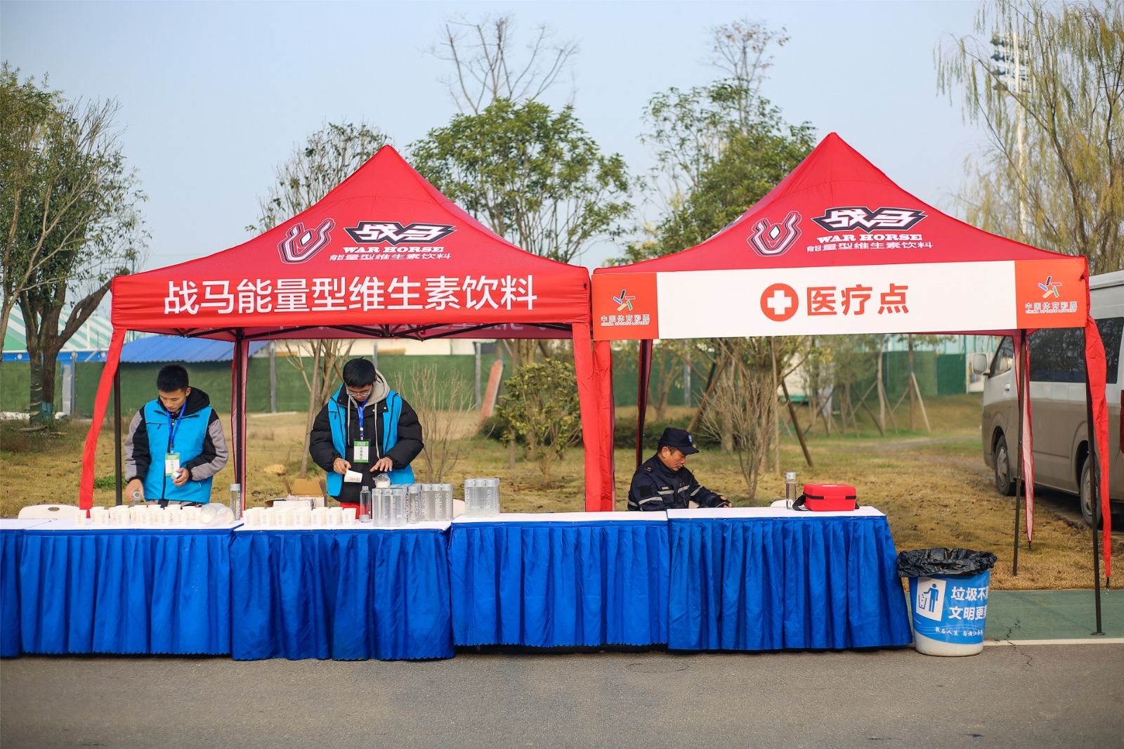 湖南乐鱼leyu体育管理有限公司