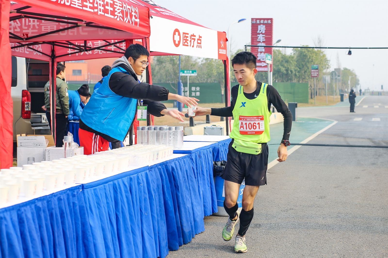 湖南乐鱼leyu体育管理有限公司