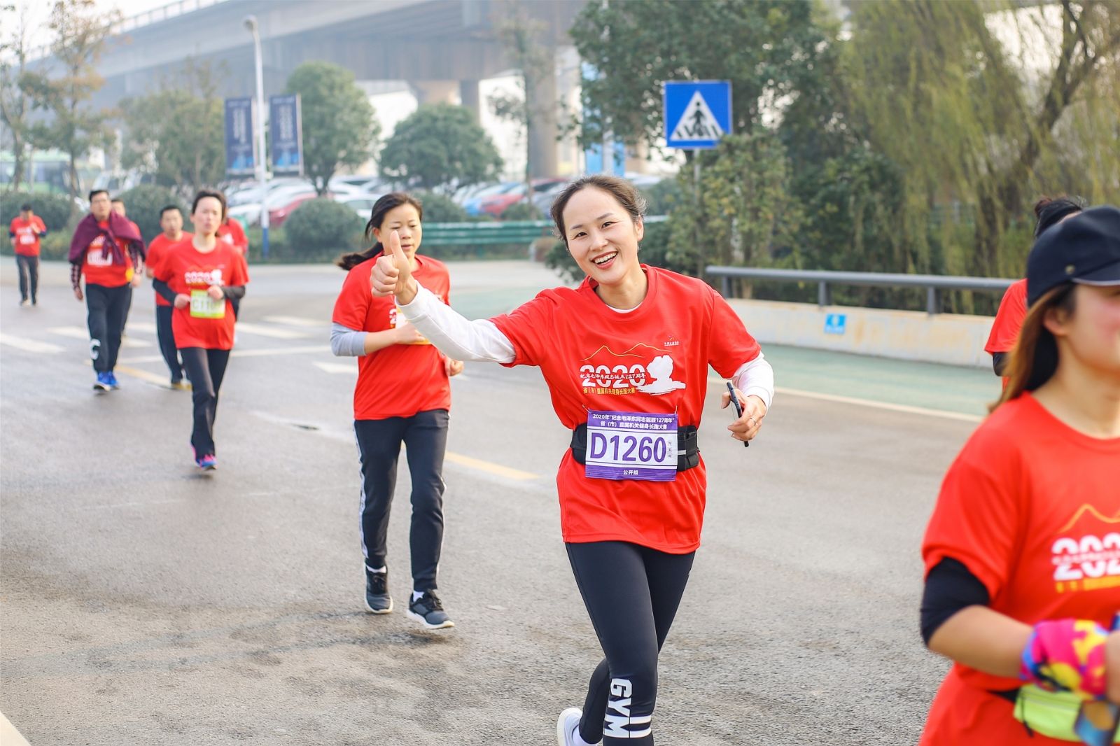 湖南乐鱼leyu体育管理有限公司