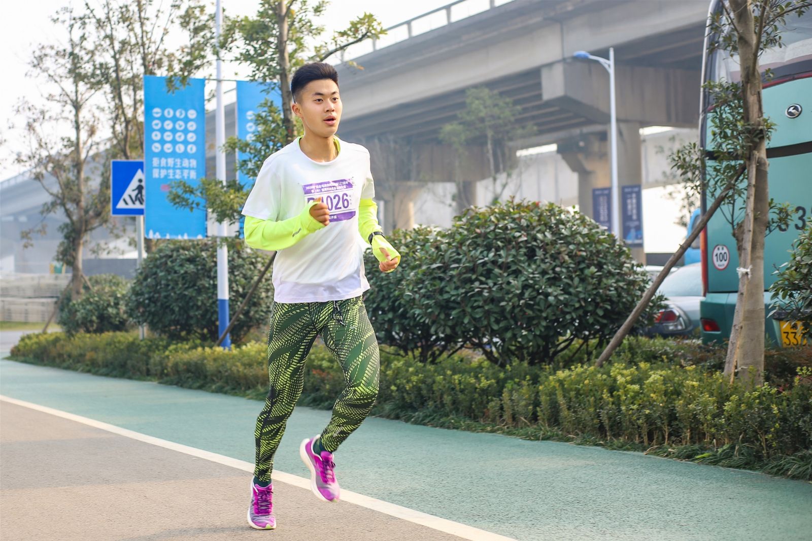 湖南乐鱼leyu体育管理有限公司