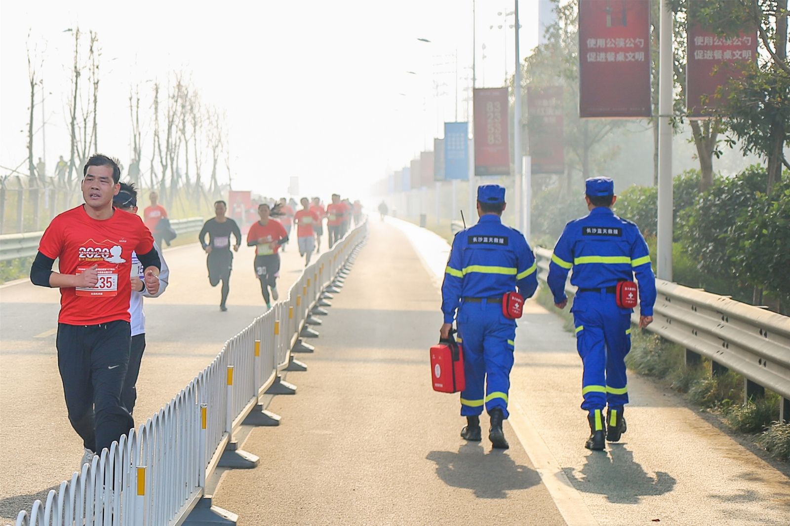 湖南乐鱼leyu体育管理有限公司
