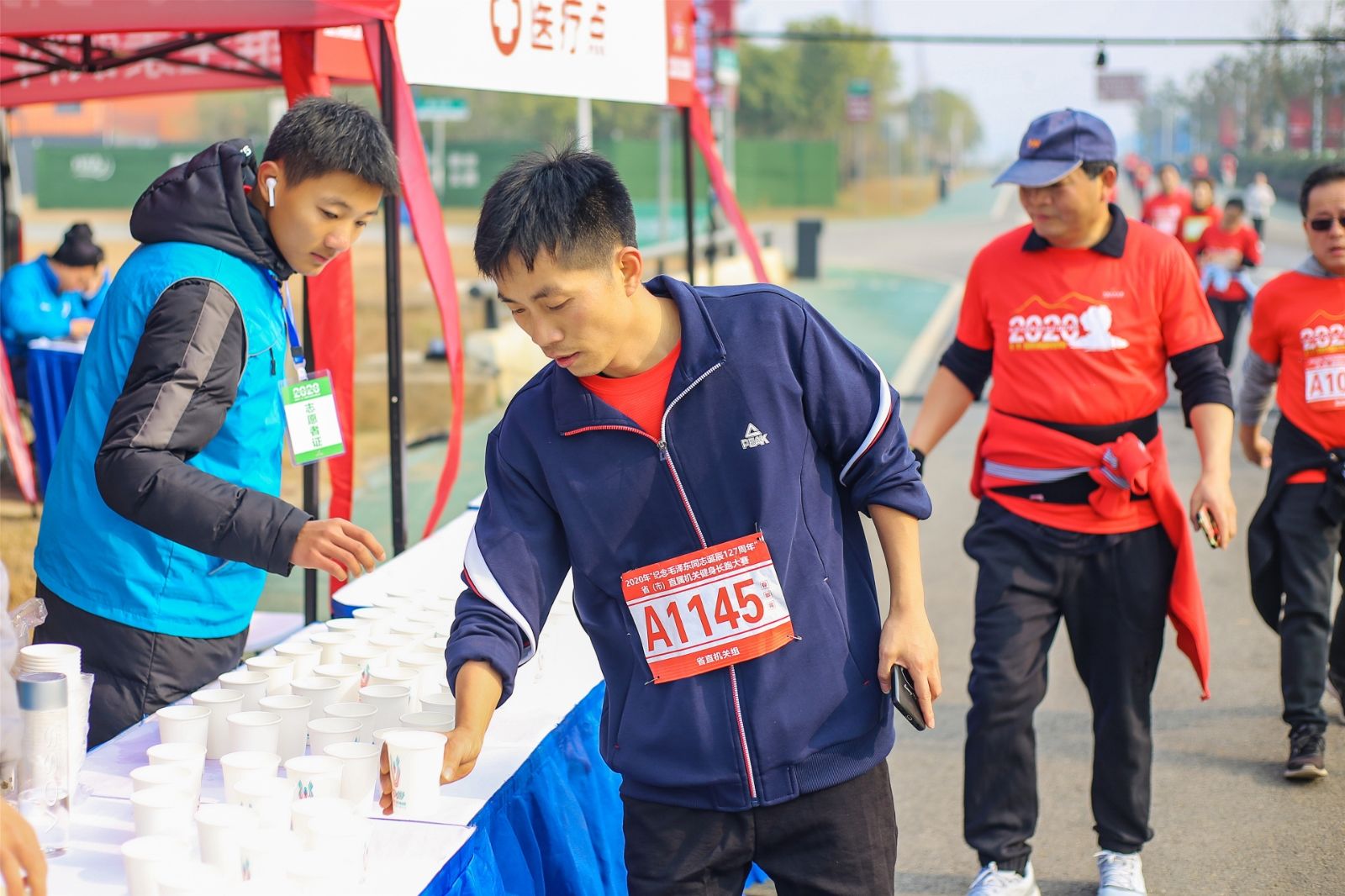 湖南乐鱼leyu体育管理有限公司