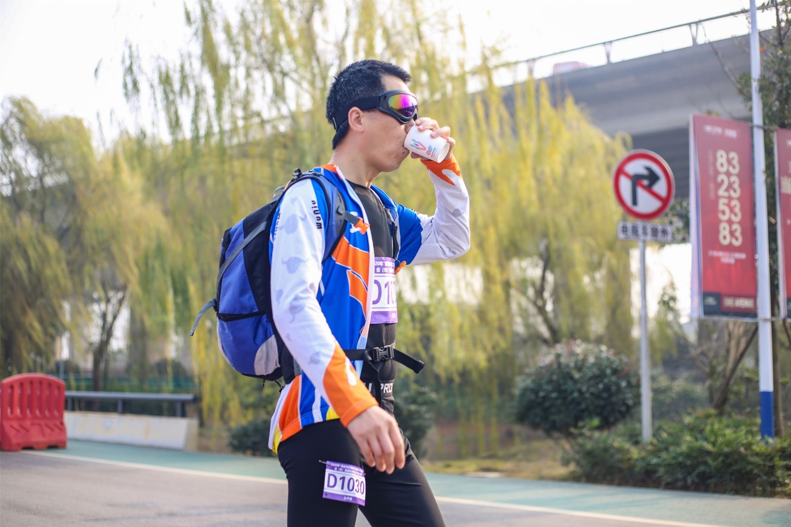 湖南乐鱼leyu体育管理有限公司