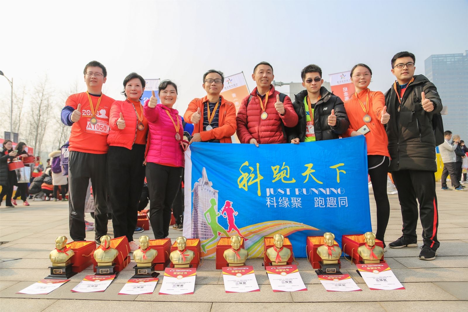 湖南乐鱼leyu体育管理有限公司