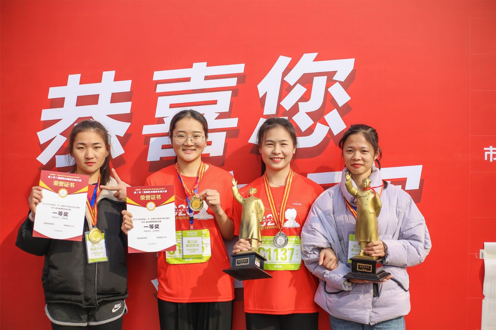 湖南乐鱼leyu体育管理有限公司