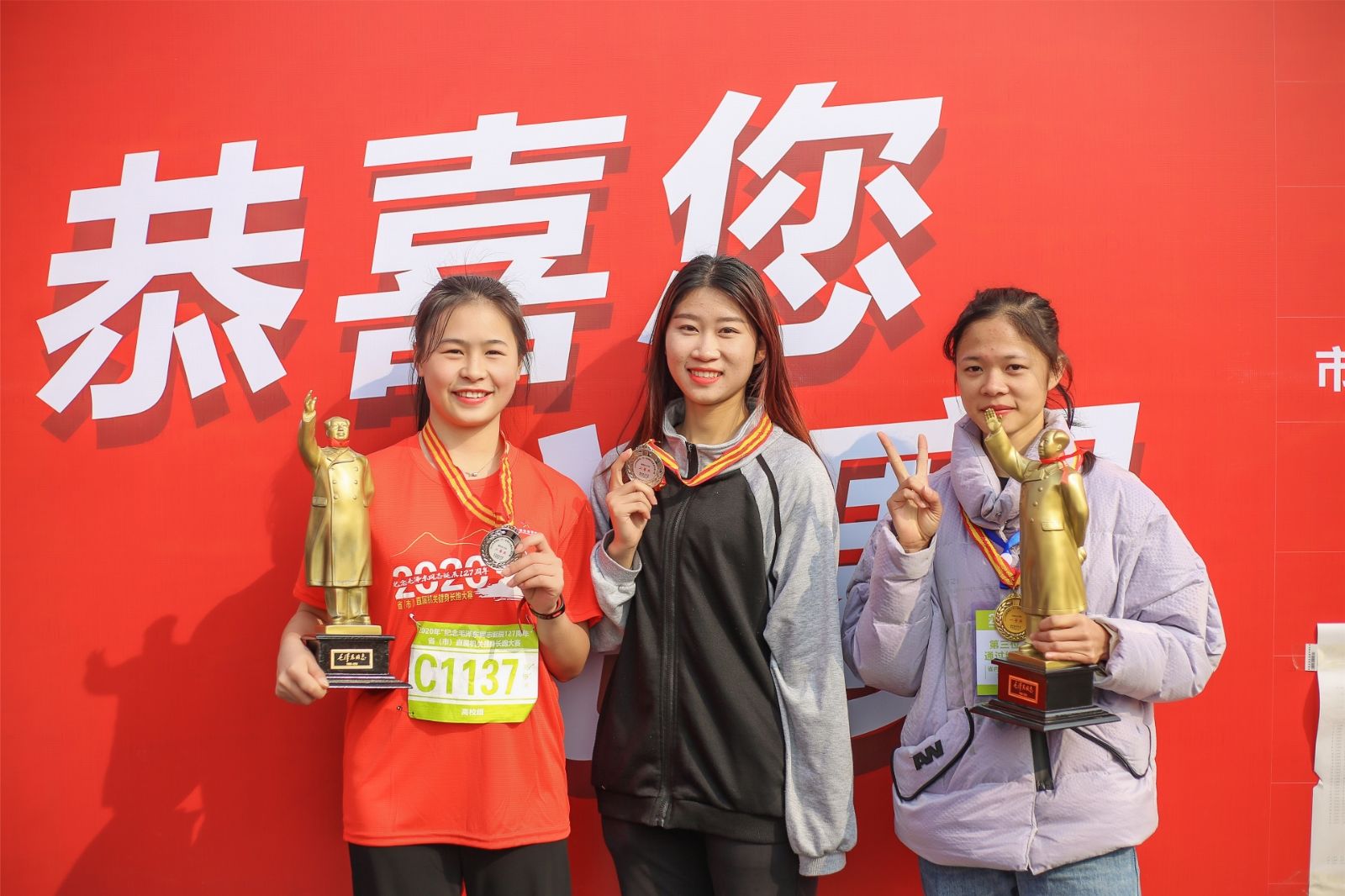 湖南乐鱼leyu体育管理有限公司