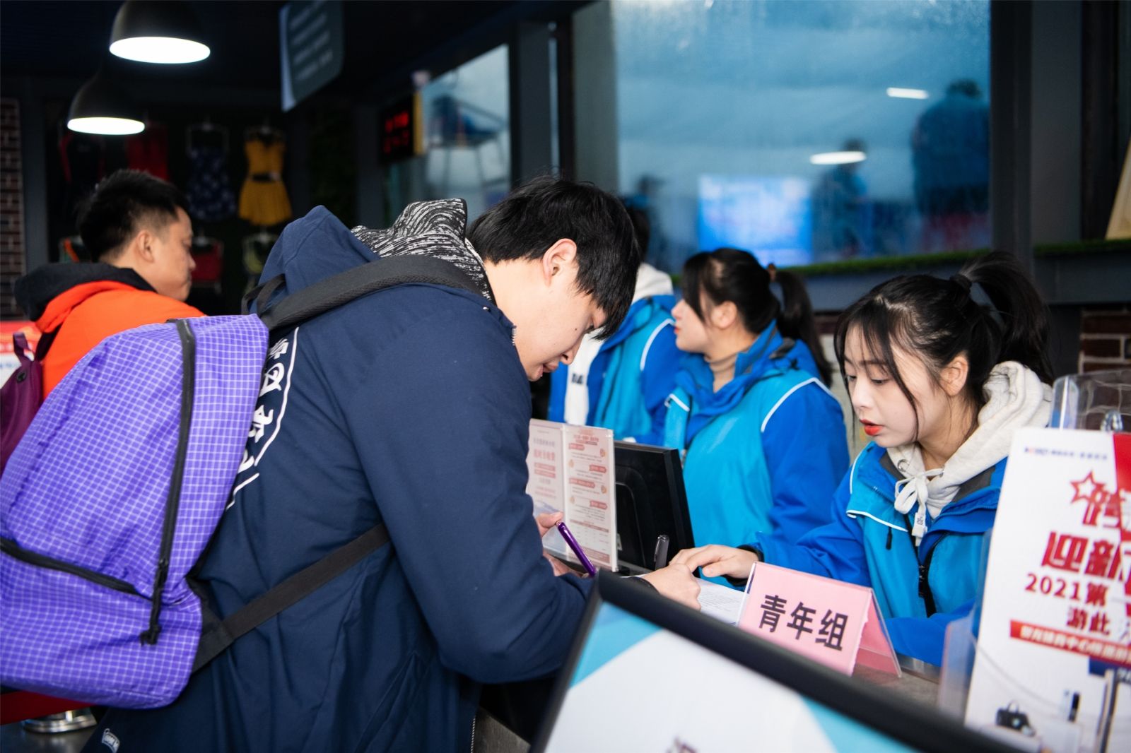 湖南乐鱼leyu体育管理有限公司