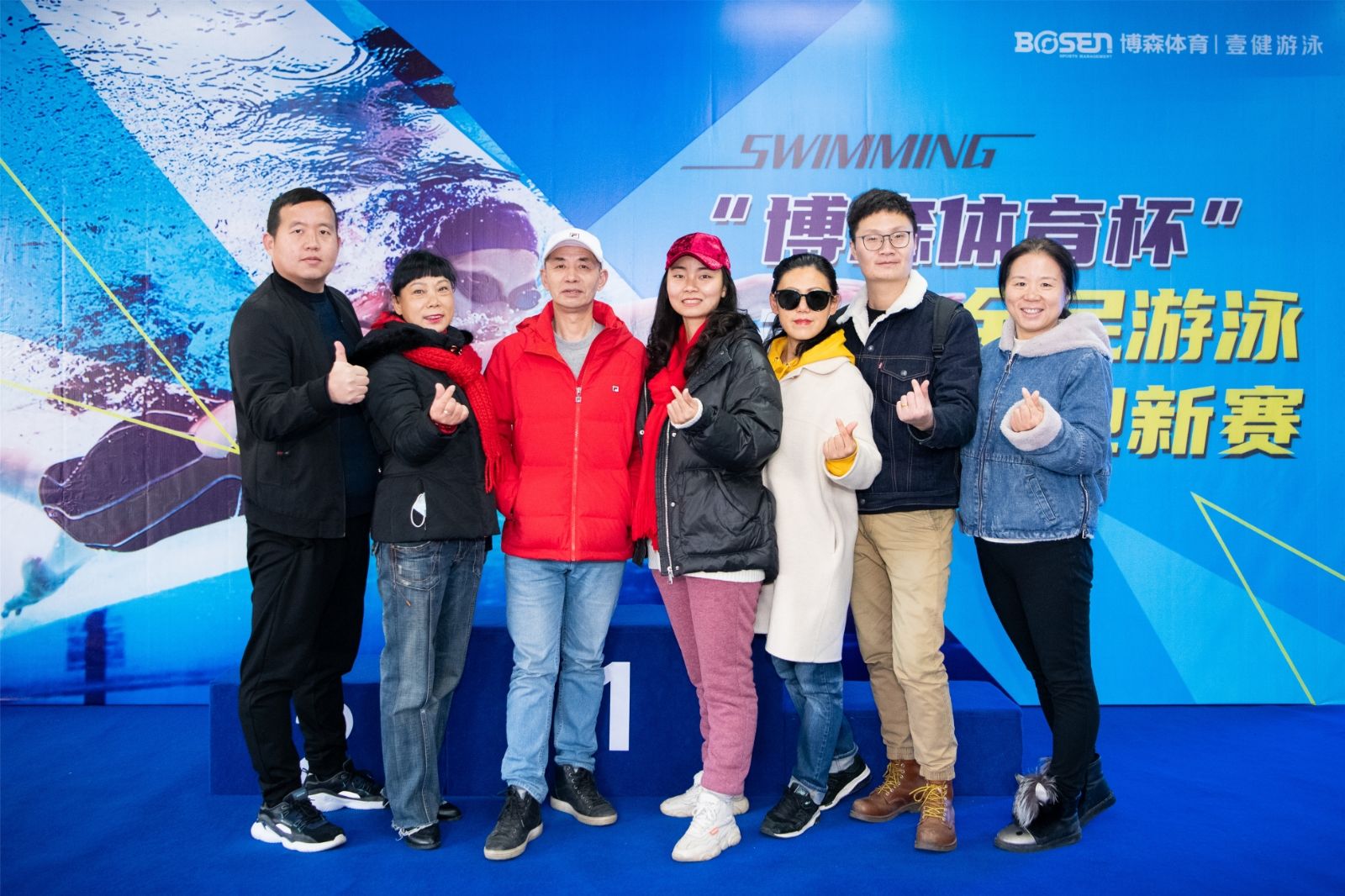 湖南乐鱼leyu体育管理有限公司