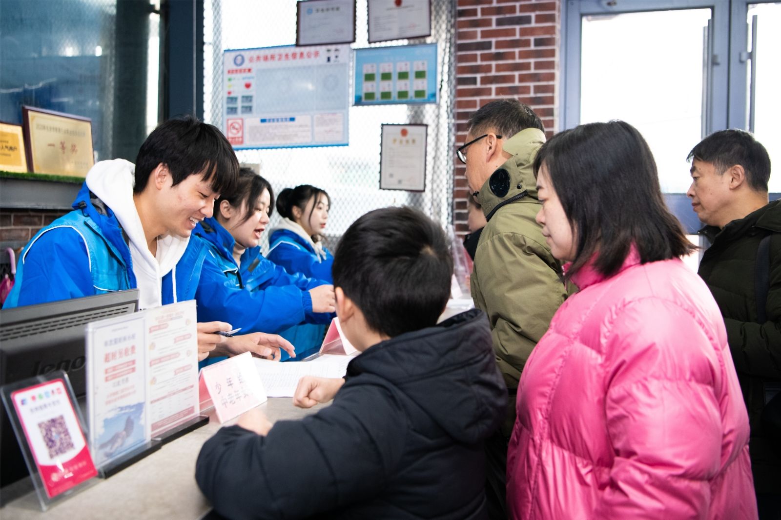 湖南乐鱼leyu体育管理有限公司