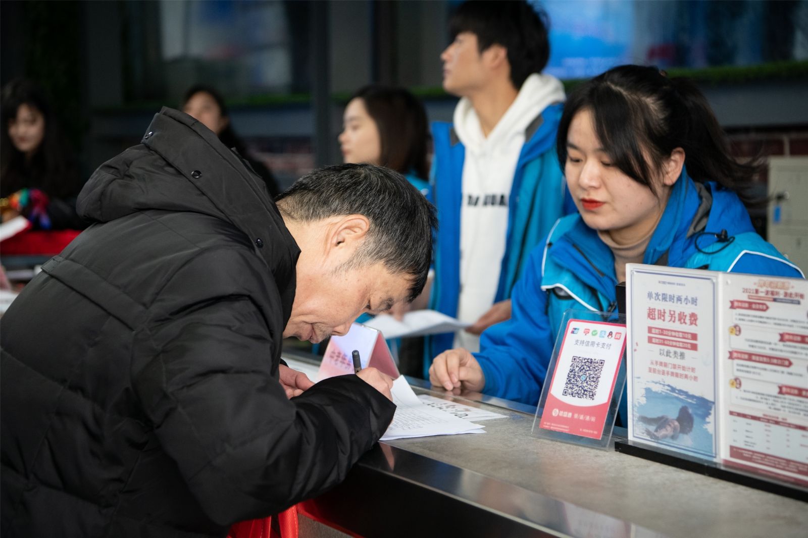 湖南乐鱼leyu体育管理有限公司