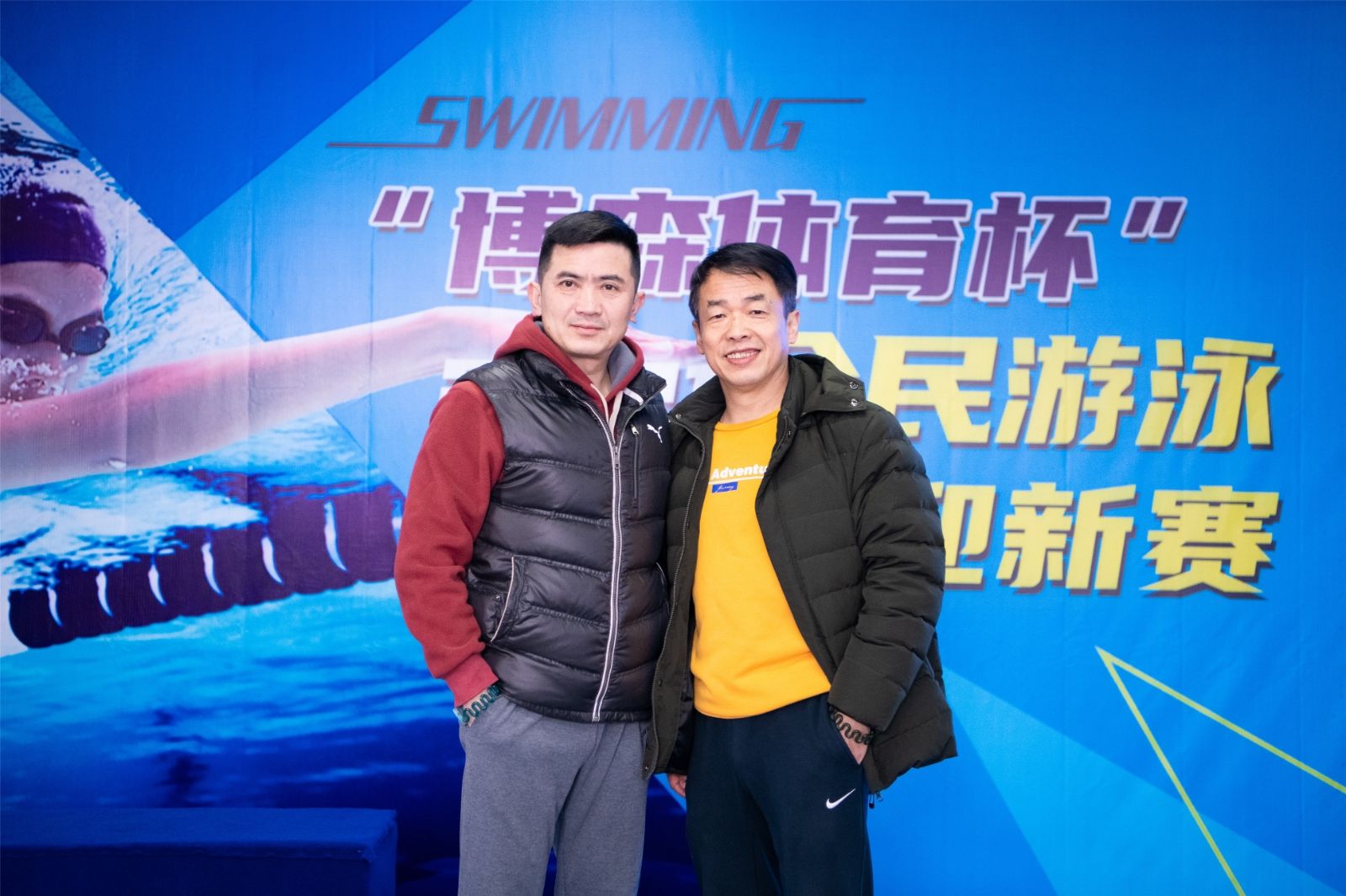 湖南乐鱼leyu体育管理有限公司