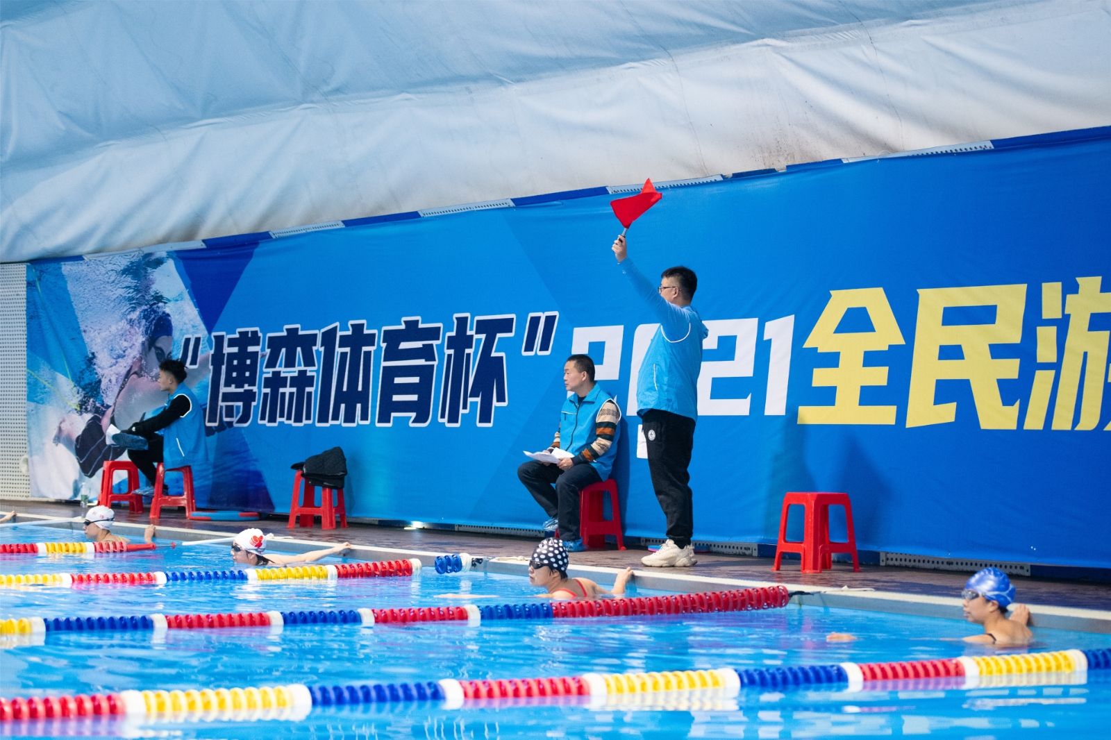 湖南乐鱼leyu体育管理有限公司